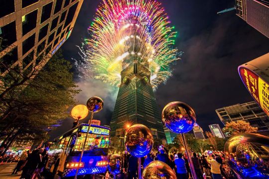 Taipei 101