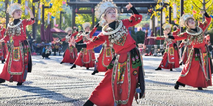 Danzhai Wanda Village