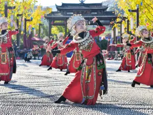 Danzhai Wanda Village