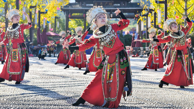 Danzhai Wanda Village