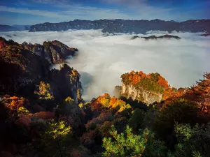 Guangwu Mountain Tourist Area