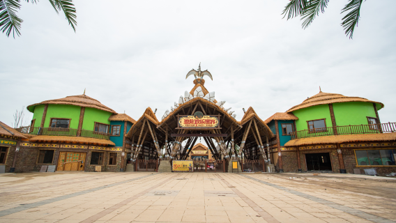 Dinosaur Man Happy World