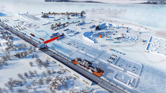 Taipingchi Tourist Resort