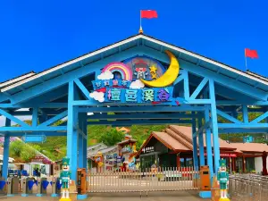Tanyixigu Tourism Resort