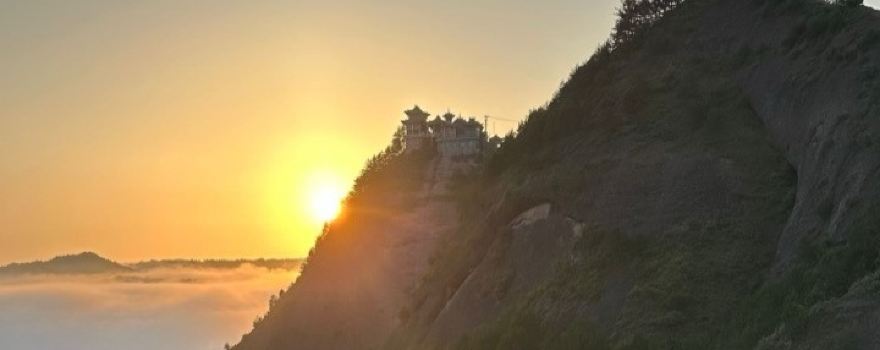 Yunhua Mountain Scenic Area