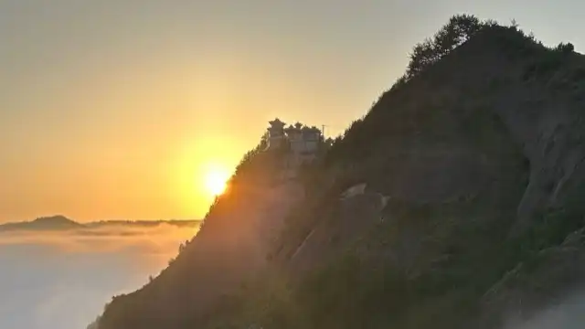 雲華山