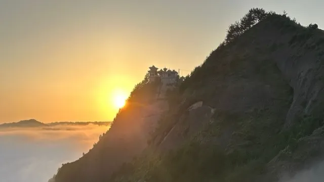 雲華山