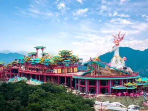 Sky Land International Mountain Tourism Resort