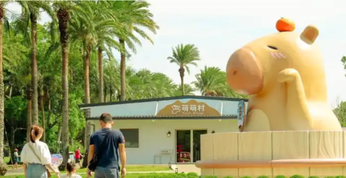 埔心牧場周辺のホテル