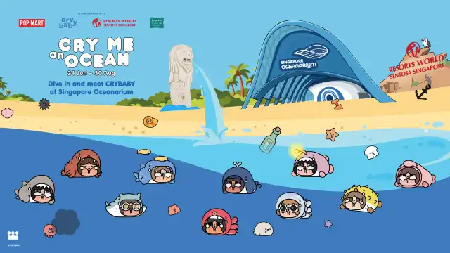 ซี อควาเรียม