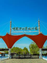 Hulanhekou Wetland Park