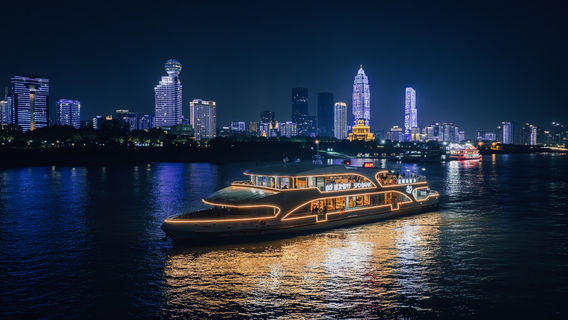 Wuhan Liangjiang Cruise (Night Cruise on Yangtze River)