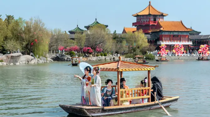 5_中國翰園
