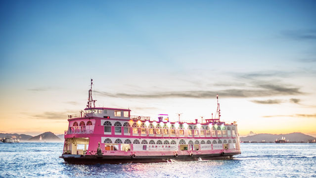 Harbour Cruise - Bauhinia