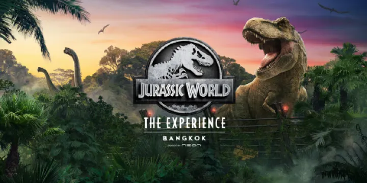 曼谷侏羅紀世界