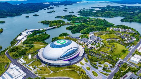 Thousand Island Lake Huamei Resort