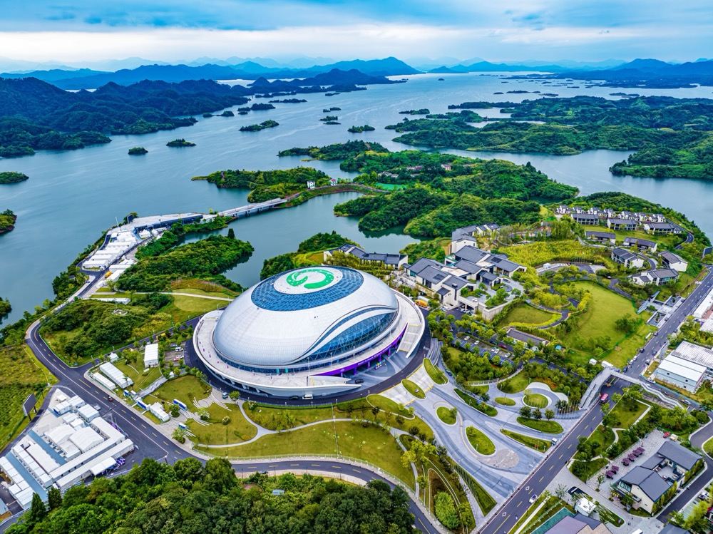 천도호 화미 관광리조트
