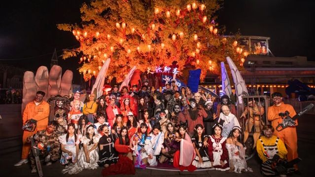 Changsha COLORFUL WORLD