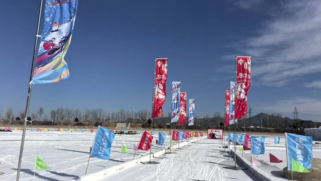 Linghe Ice and Snow World