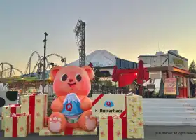 富士急樂園