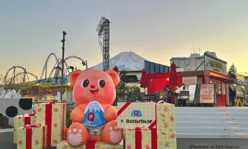 Fuji-Q Highland