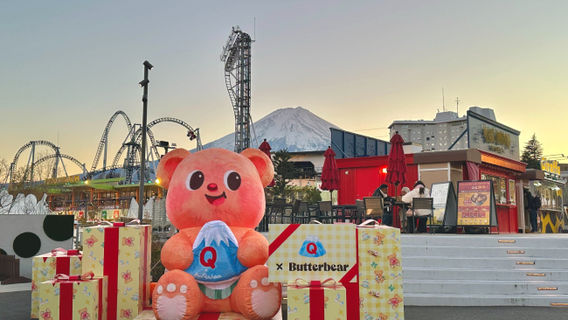 Fuji-Q Highland