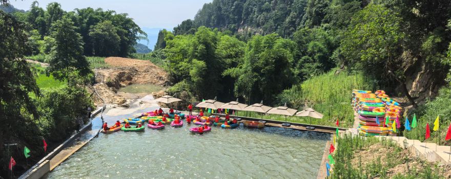 Mingyue Valley Rafting