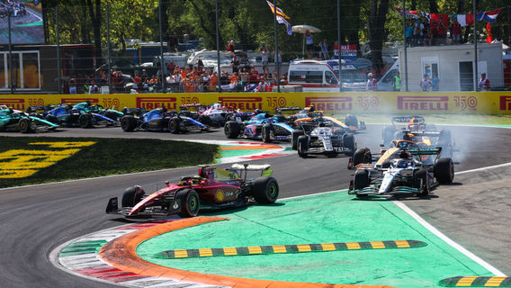 F1 Italian Grand Prix 2026