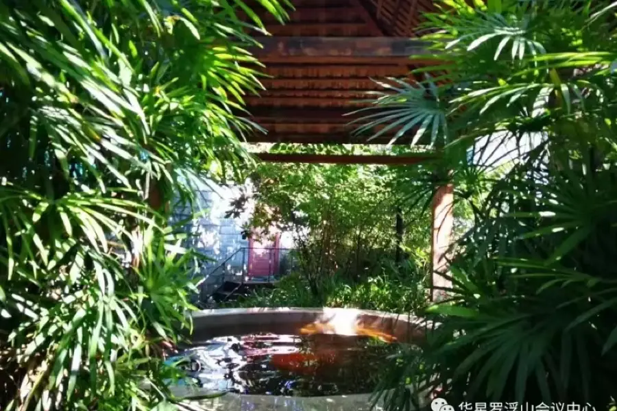 羅浮山温泉旅遊度假區