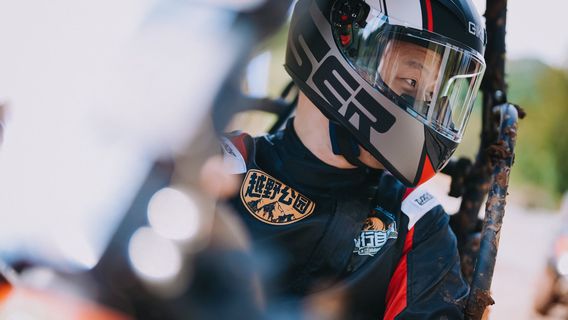 Dianxing G318 Off-Road Park