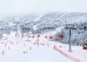 Songhua Lake Ski Resort