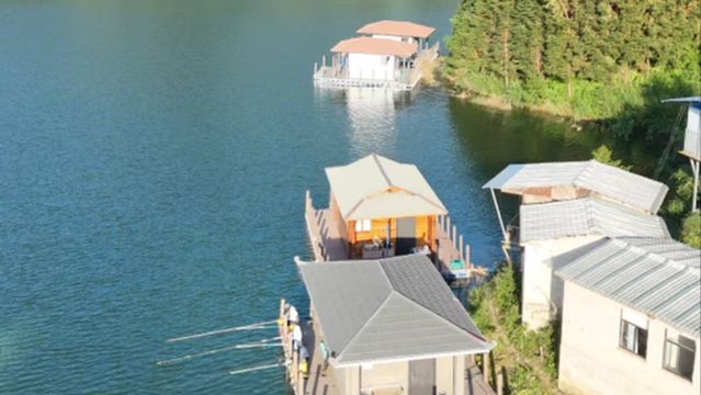 Malutang Leisure Fishing Base