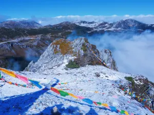 石卡雪山