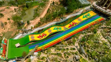 Lac Duong District