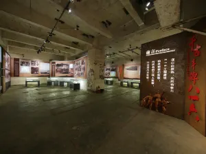 816工程景區