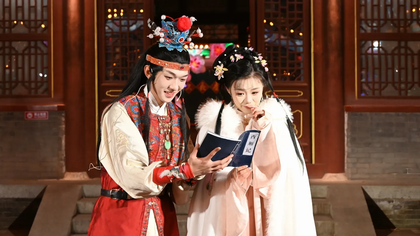 2_พระราชวังเจิ้งติงยอง