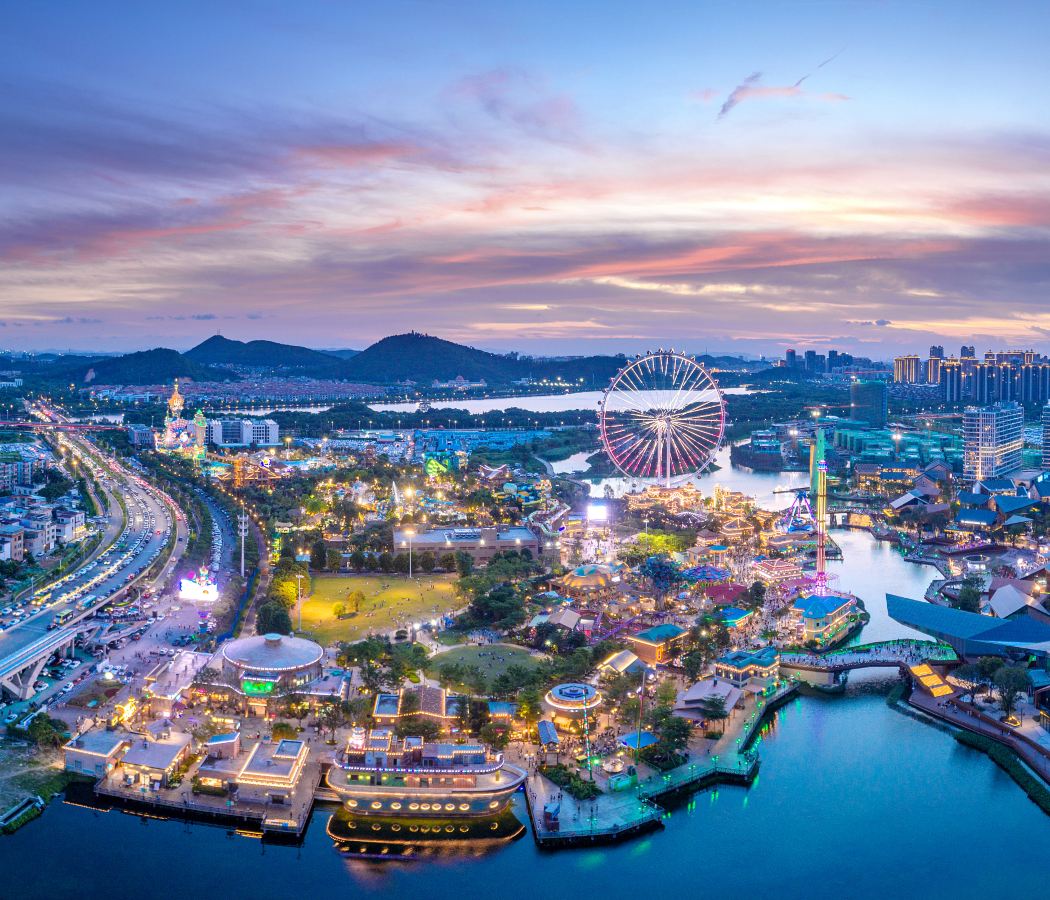 Qinghui Garden Resort/Shunde OCT Harbour Plus
