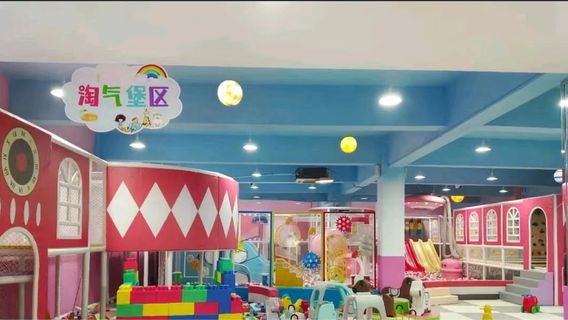 Aoleao Amusement Park