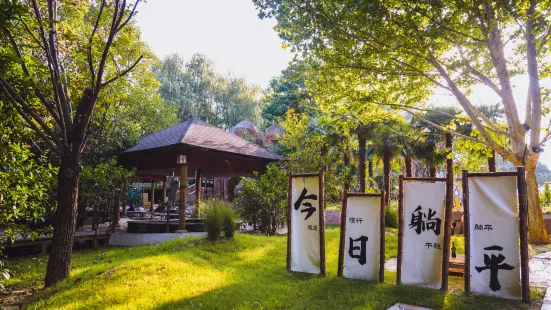 Jiangnanchun Hot Spring