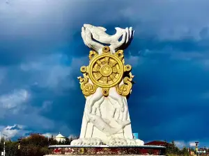 Huangyu Homeland