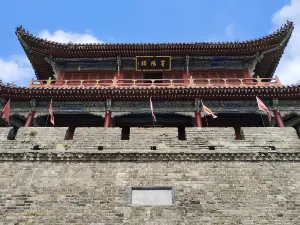 Jingzhou Ancient City