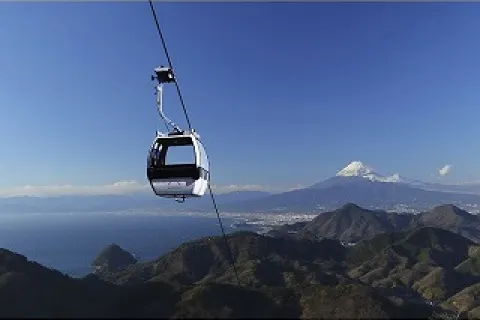 Izunokuni Panorama Park