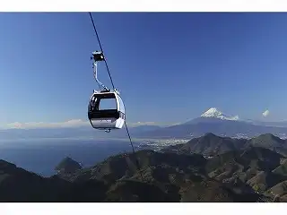 Các khách sạn gần Izunokuni Panorama Park