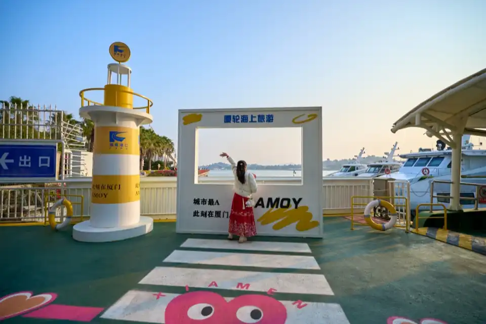 4_Gulangyu Ferry