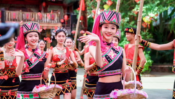 Sanya Romance Park