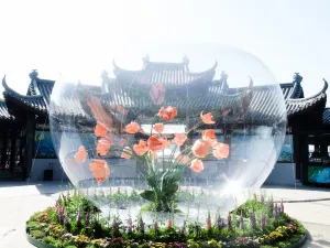 Tianmu Lake Resort