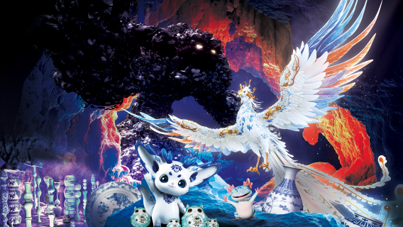 Граница наводнения и лавины