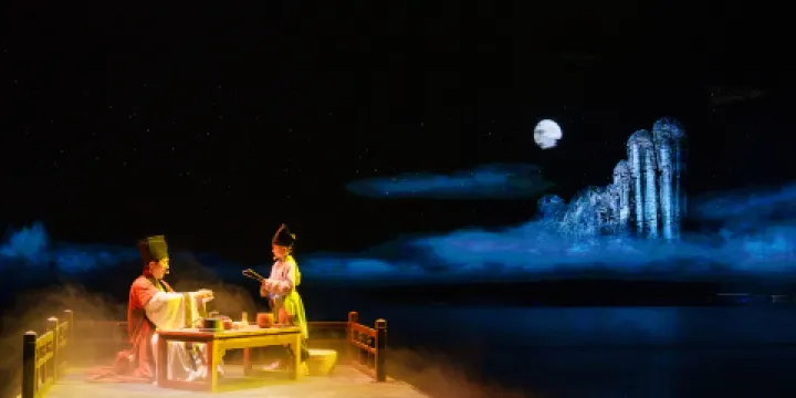 《月映武夷》演出