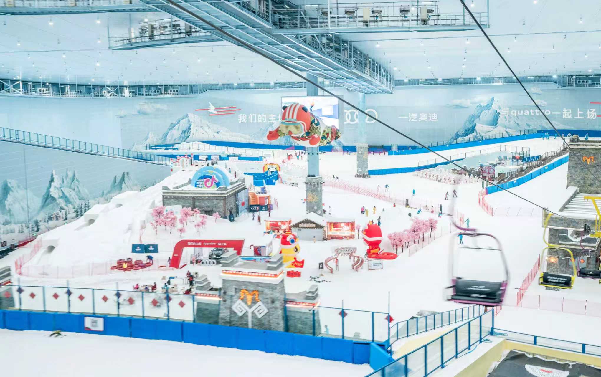 積雪歓迎　 最新】成都融创雪世界 - チケット、営業時間、口コミ、写真