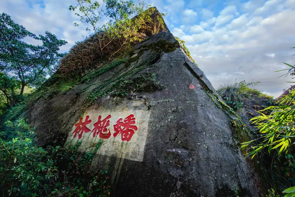 4_Gushan Scenic Area Eighteen Scenic Spots Garden